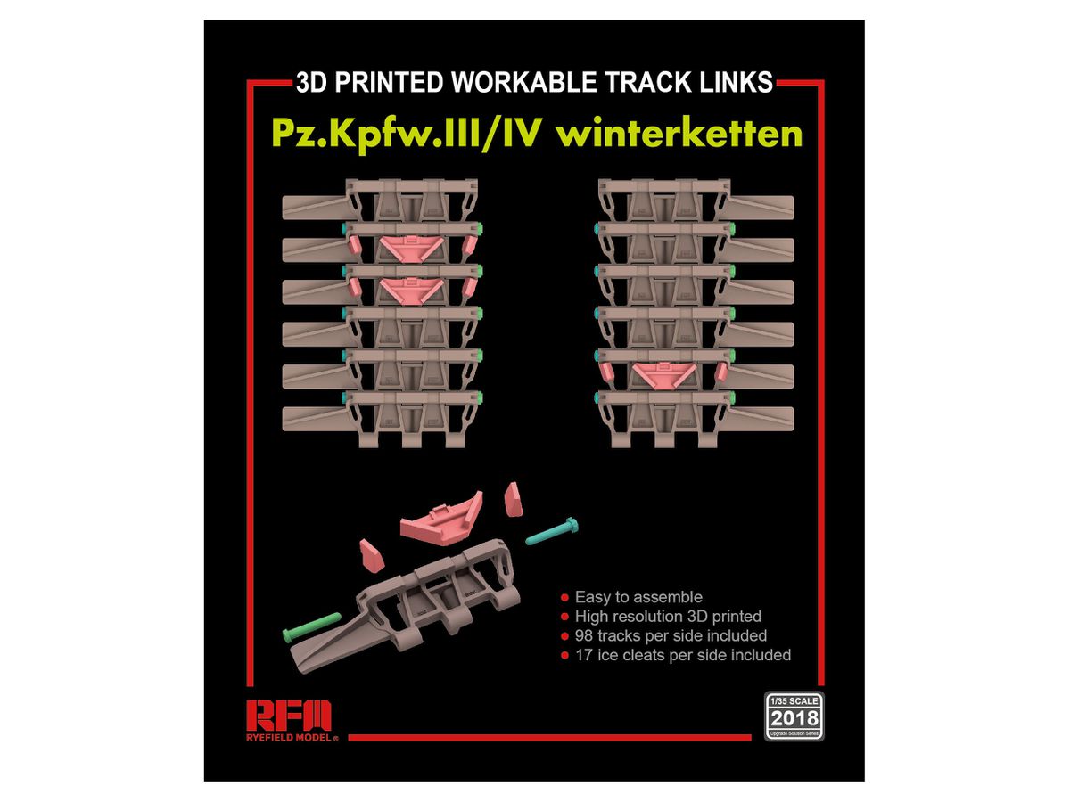 1/35 III/IV号戦車用 可動式履帯セット (ヴィンターケッテンタイプ) (3Dプリンター製) | HLJ.co.jp