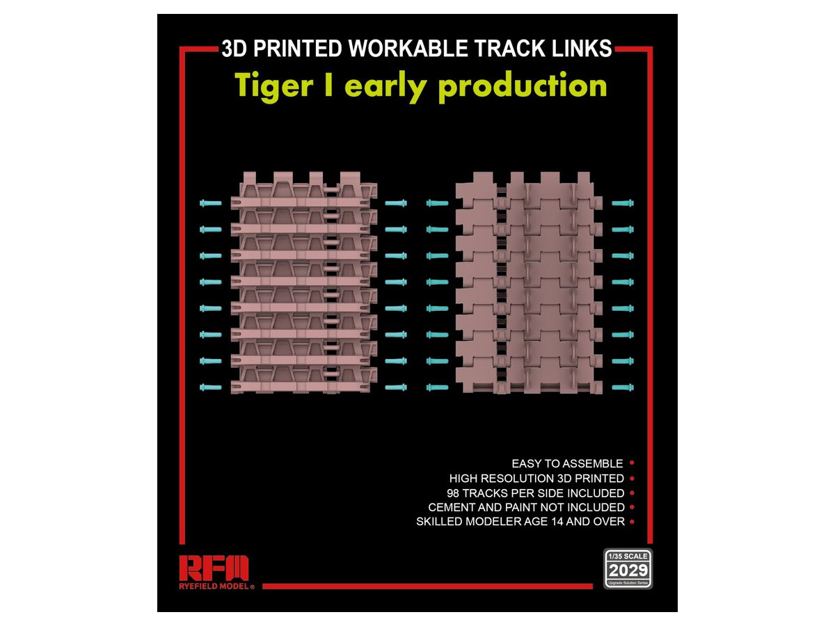 1/35 ティーガーI初期型用可動式履帯セット (3Dプリンター製)
