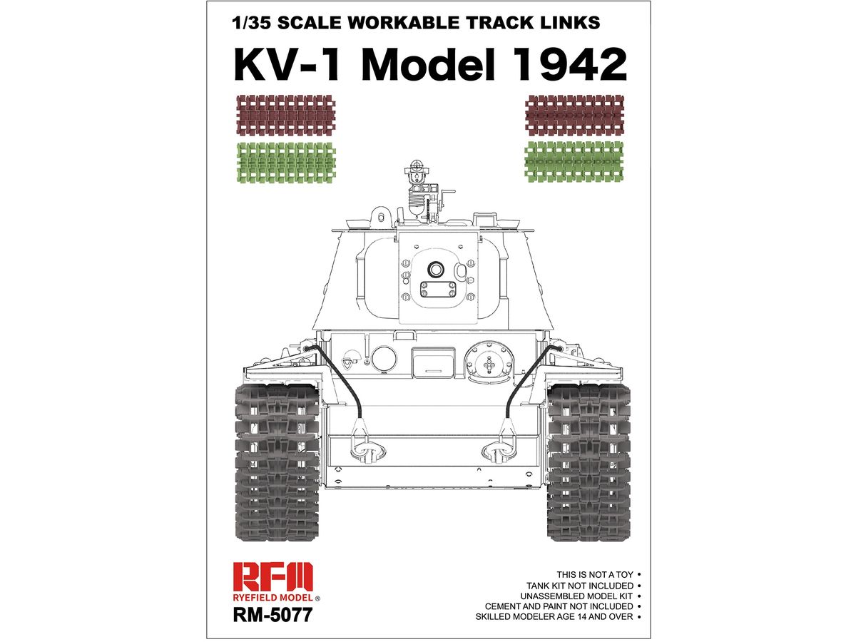 1/35 KV-1用可動式履帯セット (インジェクション製)