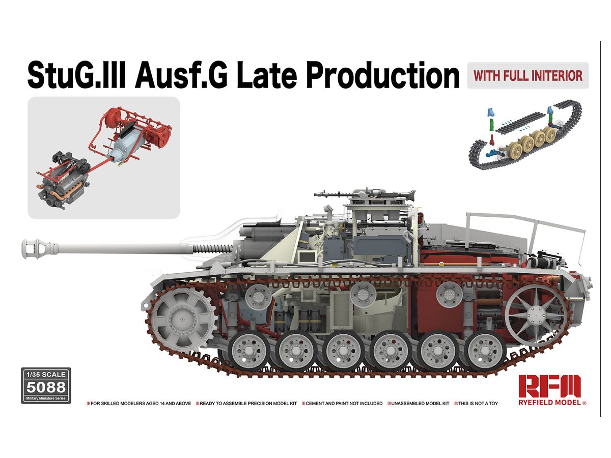 1/35 III号突撃砲 G型 後期型 w/フルインテリア | HLJ.co.jp