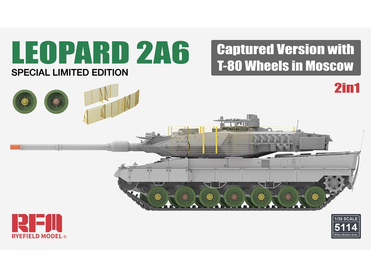 1/35 レオパルト 2A6w/T-80転輪 モスクワで展示された鹵獲車輛 特別限定版