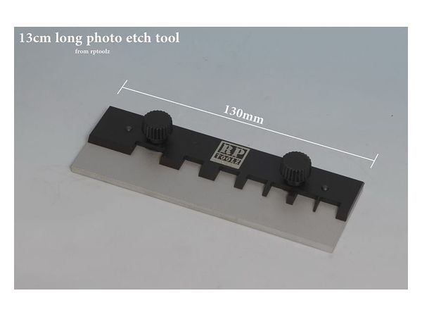 13cm エッチングベンダー