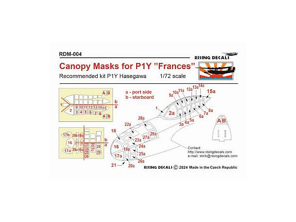 1/72 空技廠 P1Y 銀河 塗装マスクシール (ハセガワ用)