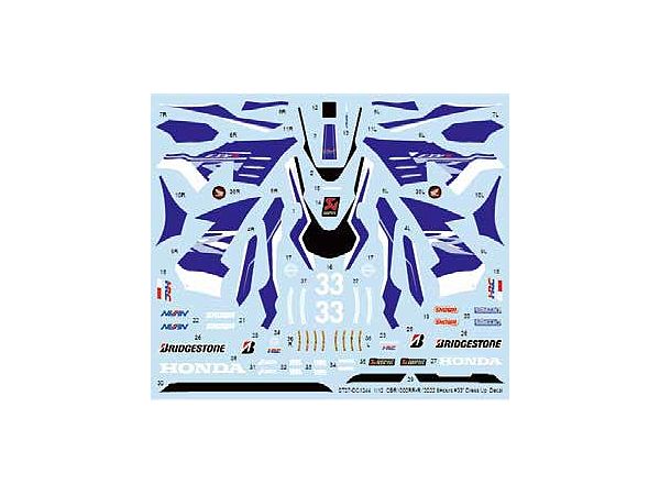 1/12 CBR1000RR-R 2022 8Hours #33 Dress Up decal