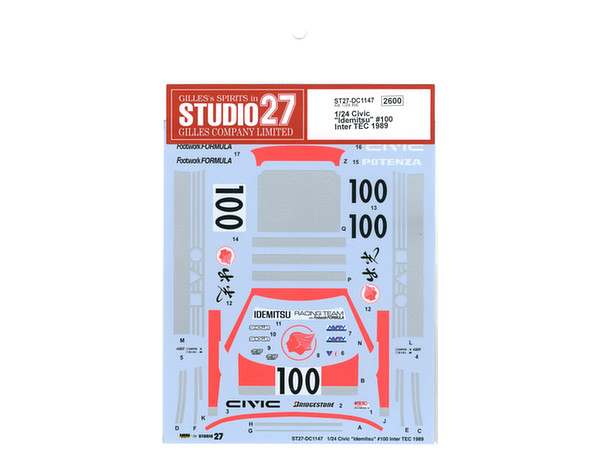 1/24 シビック Idemitsu #100 Inter TEC 1989