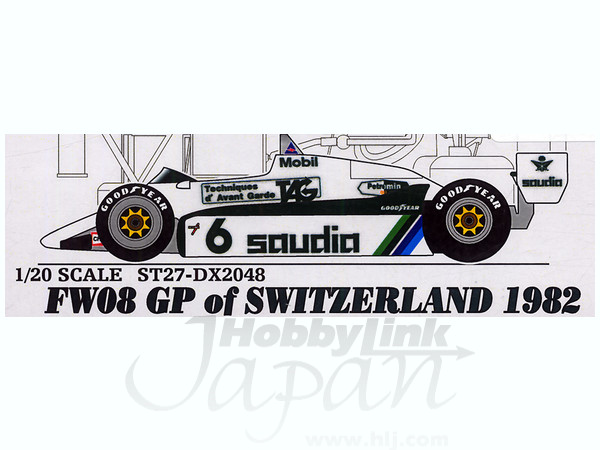 1/20 ウイリアムズ FW08 スイスGP 1982 デラックスキット