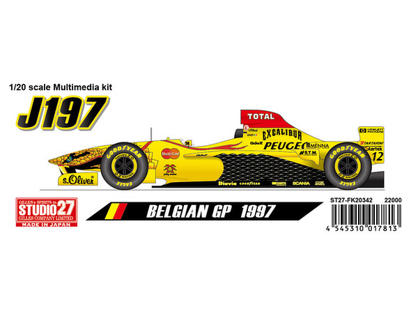 1/20 ジョーダン J197 ベルギーGP 1997