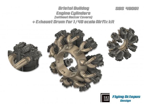 1/48 ブリストル ブルドッグ エンジンアップグレード (ロッカーカバー無し) (エアフィックス用)