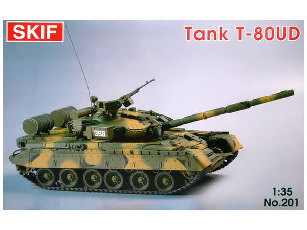 1/35 T-80UD ソ連主力戦車 | HLJ.co.jp