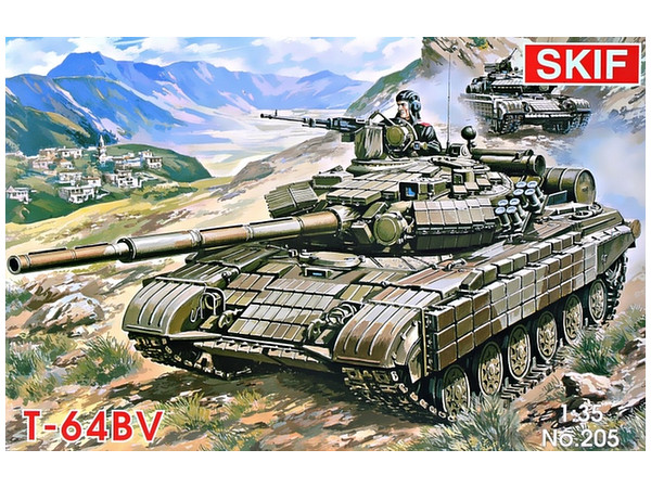 1/35 T-64BV 戦車 爆発反応装甲装備型 | HLJ.co.jp