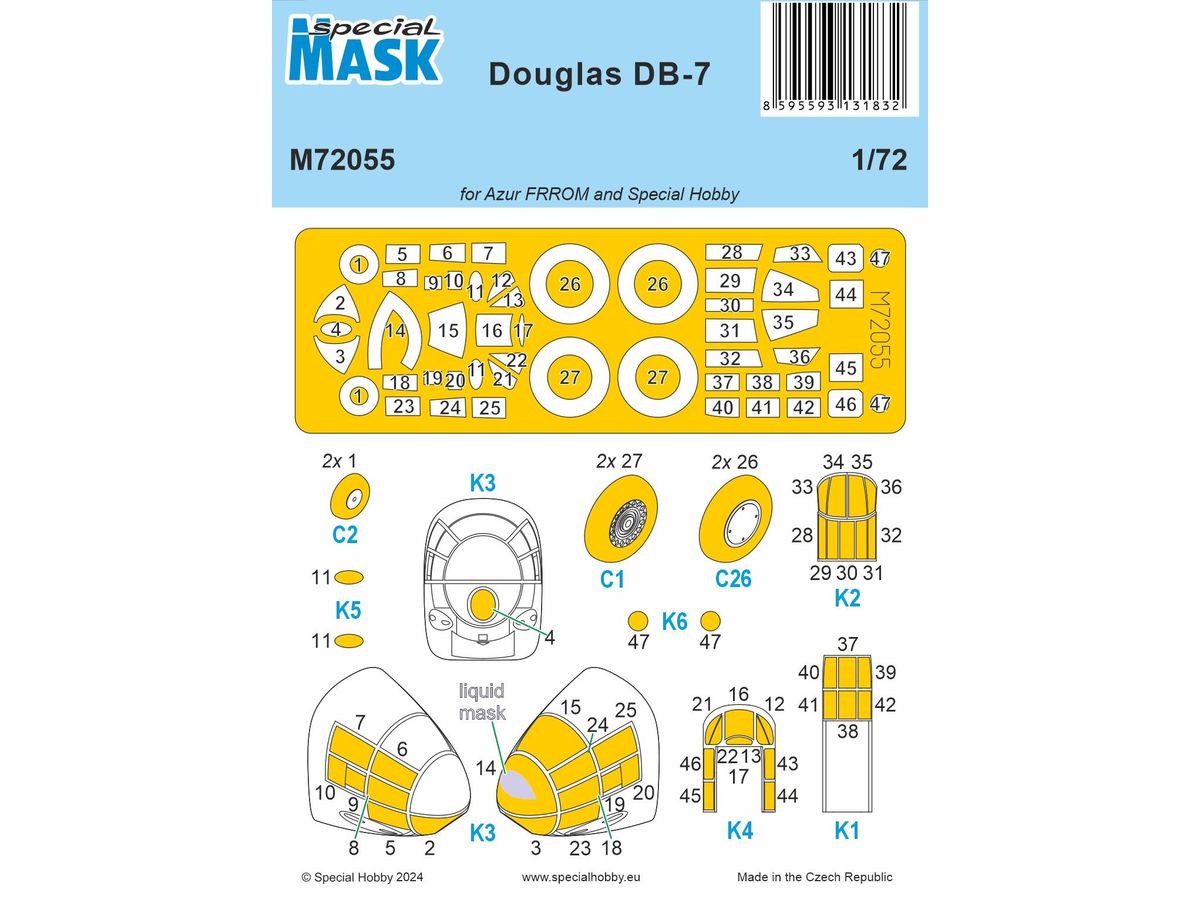 1/72 ダグラス DB-7 塗装マスクシール (アズールフロム用)