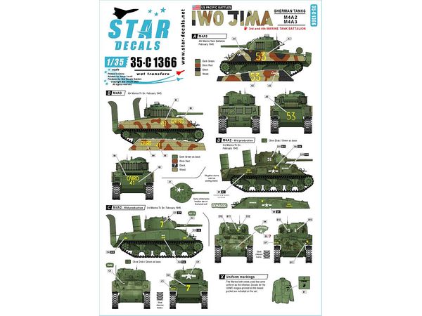 1/35 WWII アメリカ 太平洋戦線 硫黄島の戦い アメリカ海兵隊第3 / 第4戦車大隊のM4A2 / M4A3シャーマン戦車