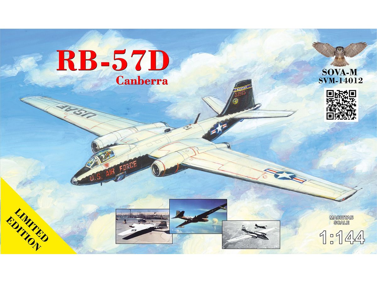 1/144 RB-57D キャンベラ高高度戦略偵察機