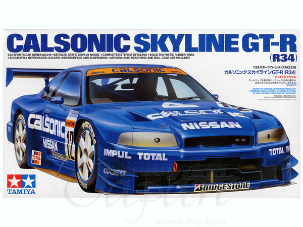 1/24 カルソニック R34 スカイライン GT-R | HLJ.co.jp