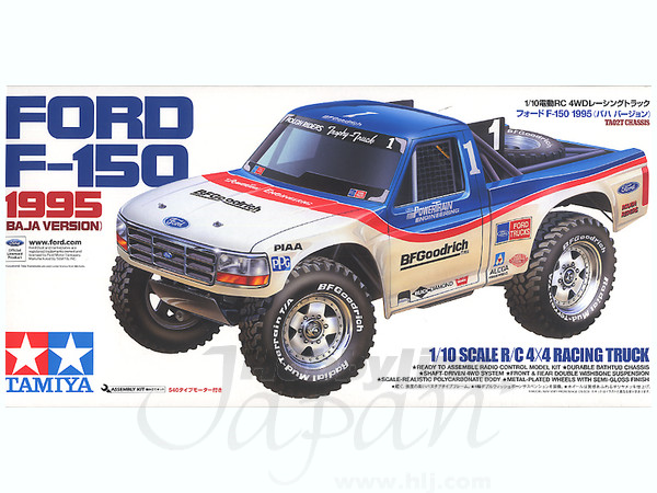 1/10 RC フォード F-150 1995 (バハ バージョン) (TA02Tシャーシ