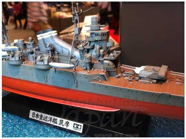 1/350 日本重巡洋艦 筑摩