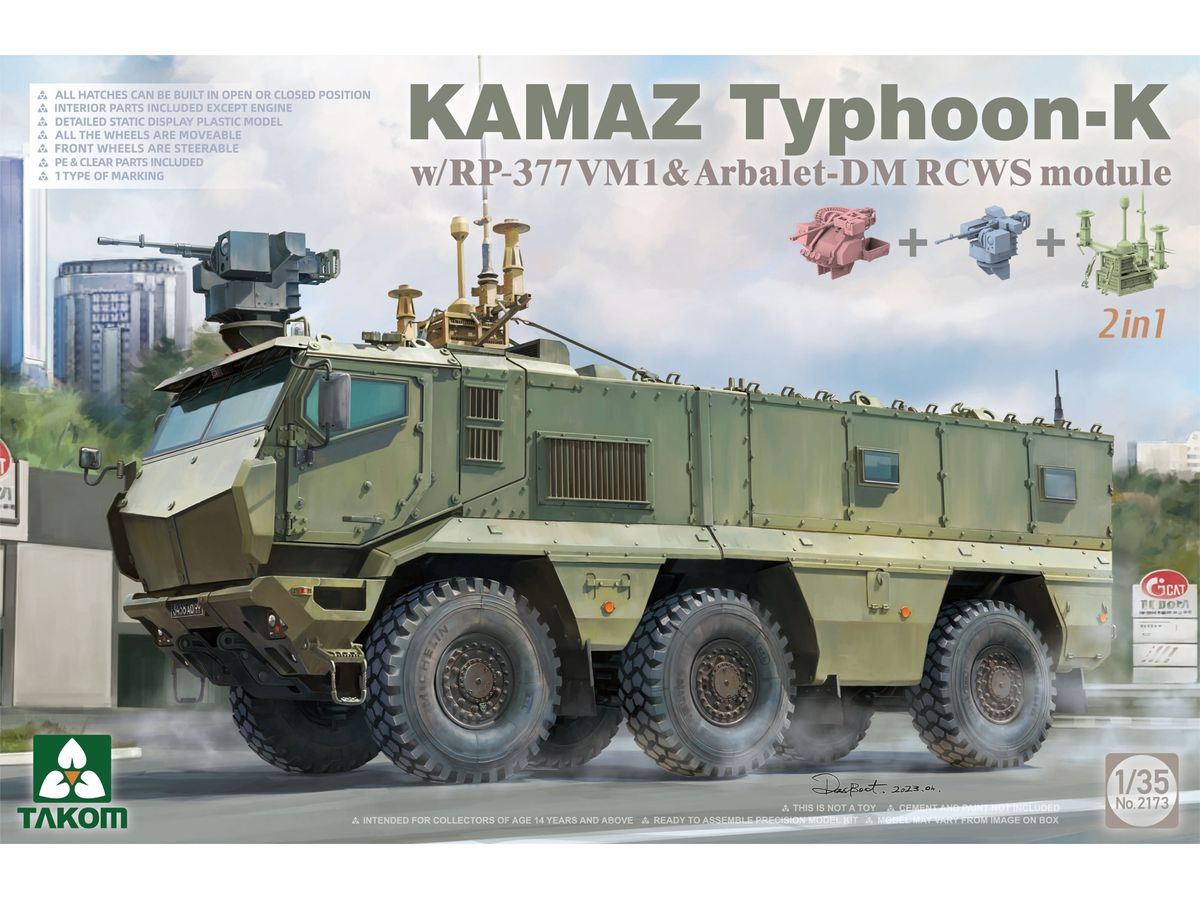 1/35 KamAZ タイフーン K w/RP-377VM1 & アルバレット-DM RCWS 