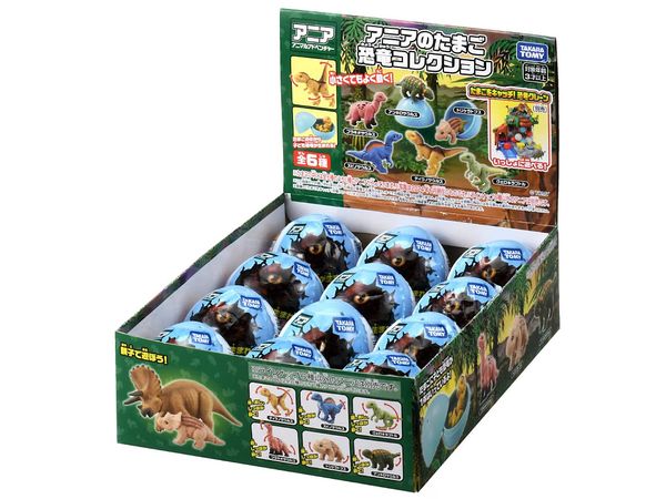 アニアのたまご 恐竜コレクション 1Box 12pcs