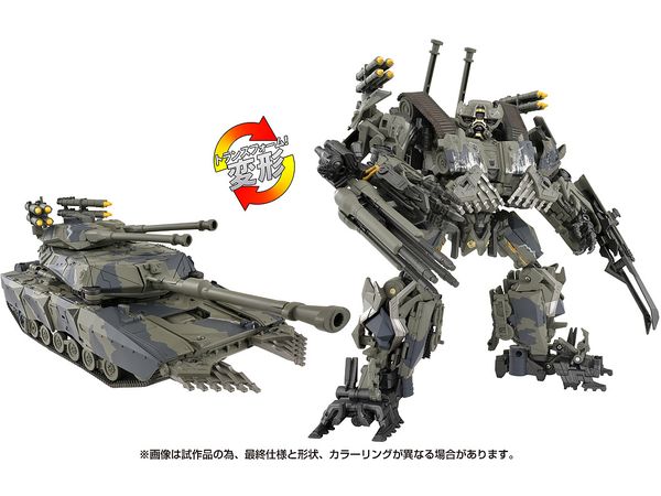 MPM-15 トランスフォーマー マスターピースムービー ブロウル