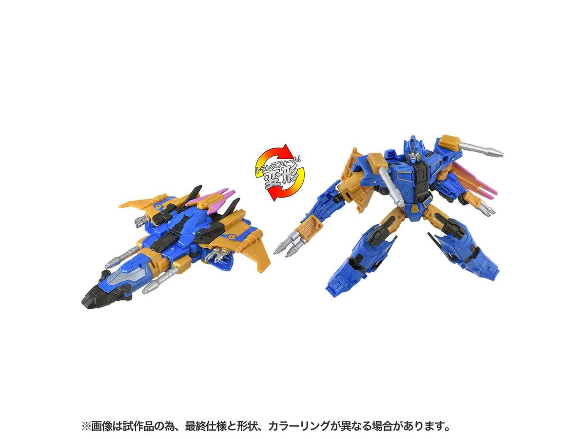 トランスフォーマー/ONE OD-04 デラックスクラス センチネルプライム