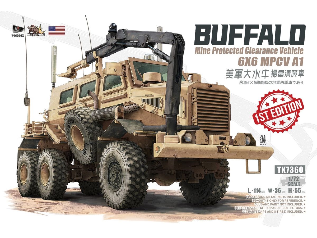 1/72 アメリカ軍 バッファロー 6 x 6 MPCV A1 (地雷除去車) (初回特典版)