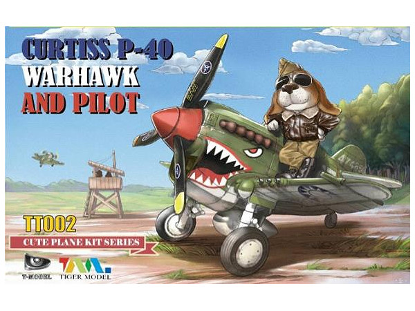 キュートファイターシリーズ: P-40ウォーホーク w/犬パイロットフィギュア