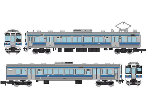 1/150 鉄道コレクション JR213系0番代 2両セットA