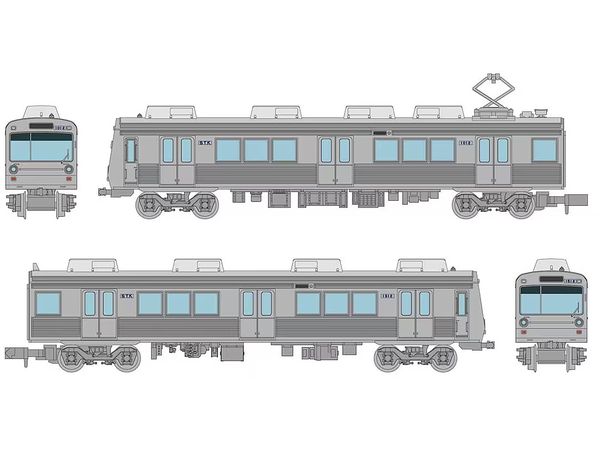 1/150 鉄道コレクション 静岡鉄道1000形(分散冷房車登場時塗装)2両セットC