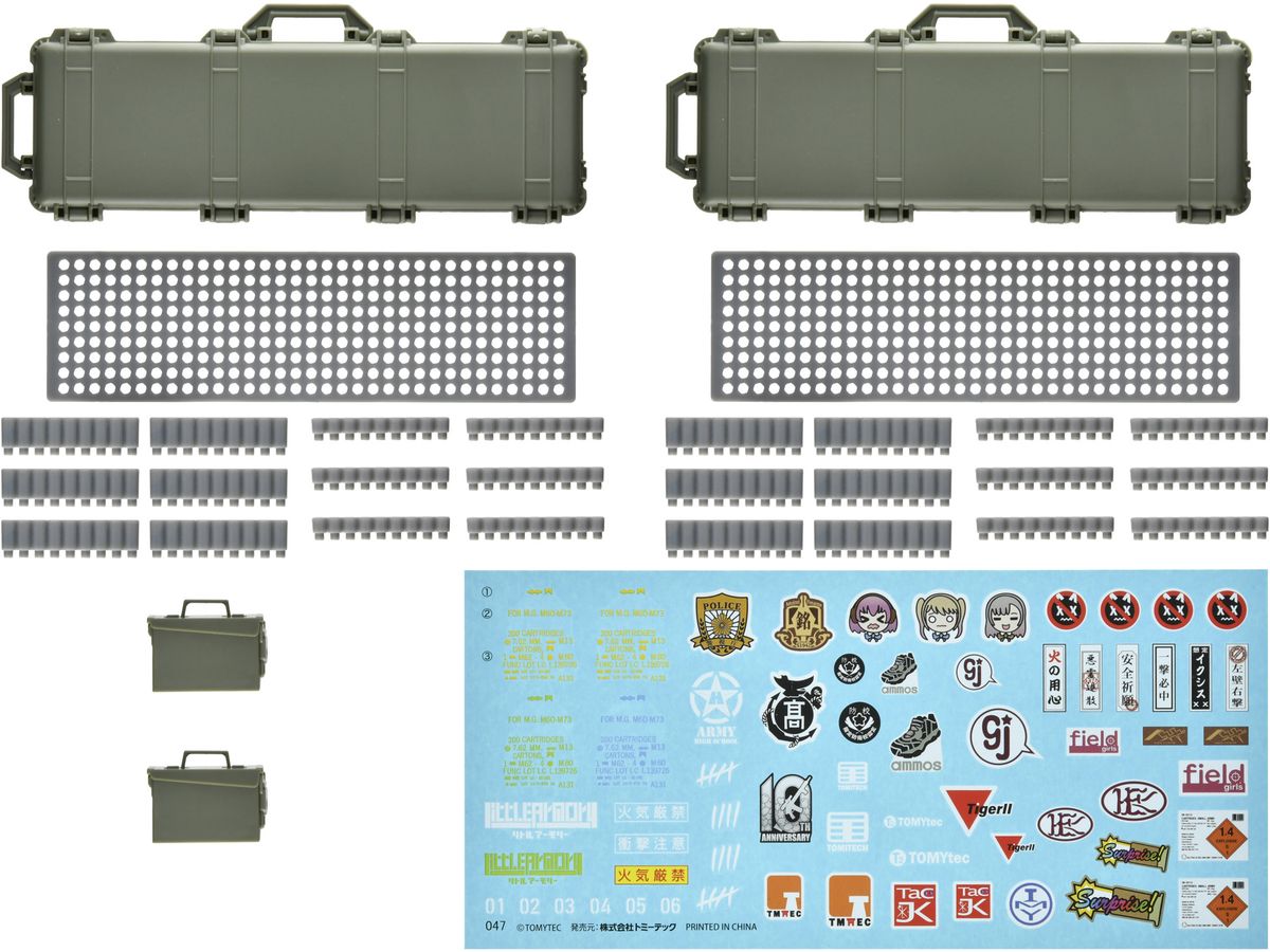 1/12 Little Armory リトルアーモリー [LD050] ミリタリーハードケースC2-モジュール式インサート