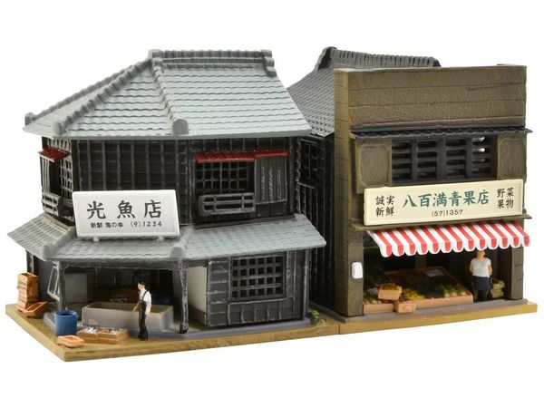 1/150 建コレ191 魚屋・八百屋1R