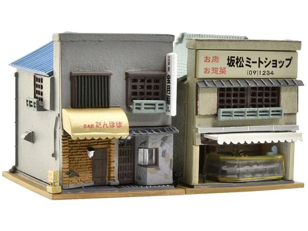 1/150 建コレ192 BAR・肉屋1R