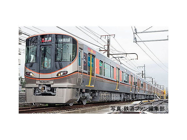 JR 323系通勤電車 (大阪環状線) 増結セット (5両)