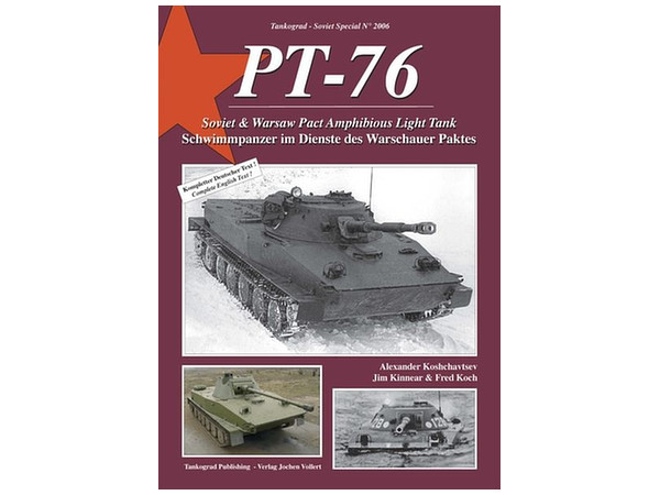 PT-76 Soviet and Warsaw Pact Amphibious Light Tank