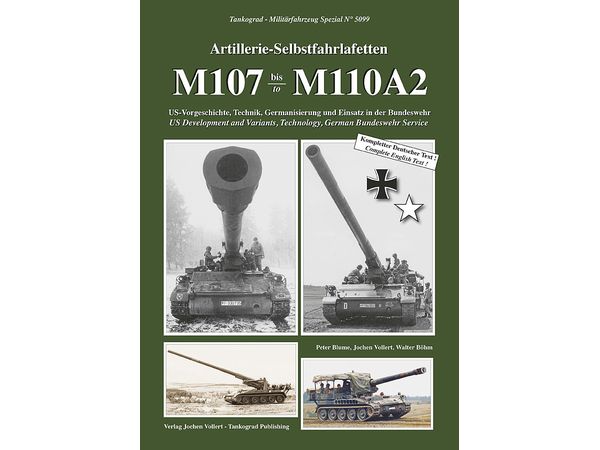 ドイツ連邦軍の重自走砲 M107からM110A2まで 米国での発祥と技術/ドイツでの改修と運用