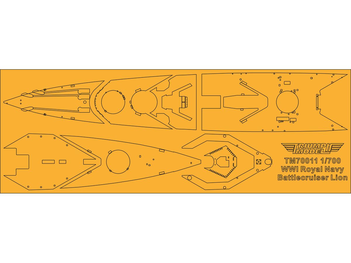 1/700 WW.I イギリス海軍 巡洋戦艦 HMS ライオン 塗装マスクシール