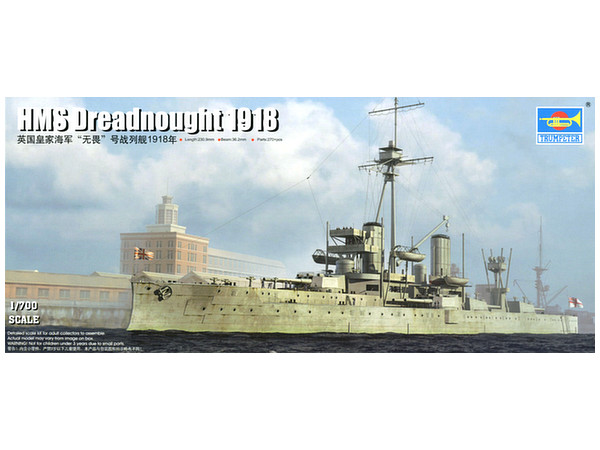 1/700 イギリス海軍戦艦 HMS ドレッドノート 1918