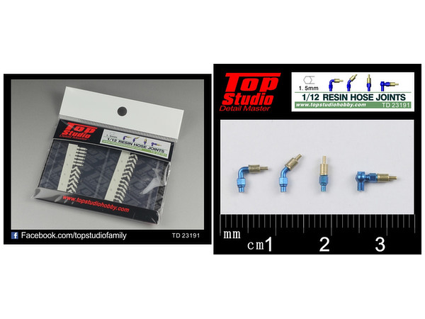 1/12 1.5mm レジン製 ホース ジョイント