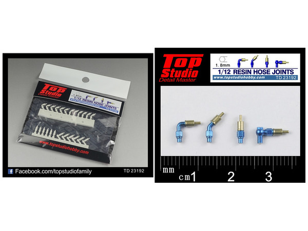 1/12 1.8mm レジン製 ホース ジョイント