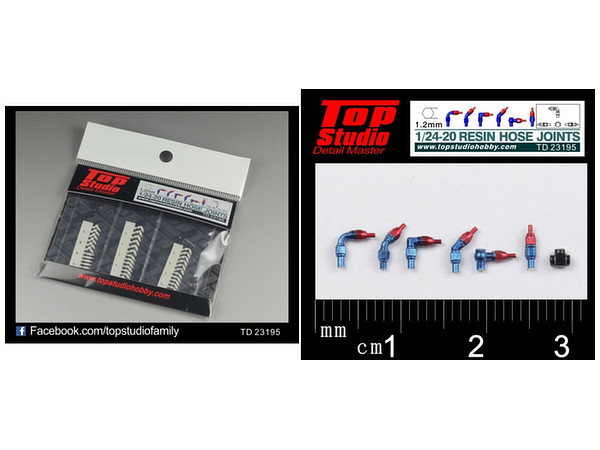 1/24-1/20対応 (1.2mm) レジン製 ホース ジョイント