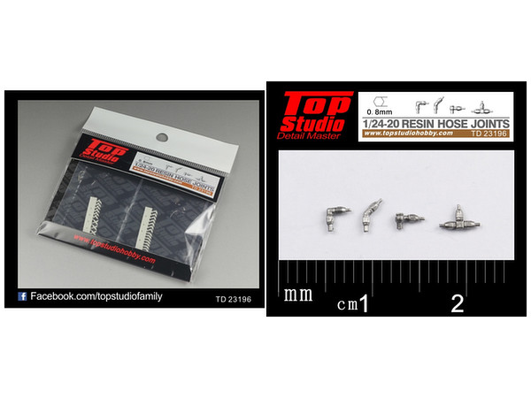 1/24-1/20対応 (0.8mm) レジン製 ホース ジョイント