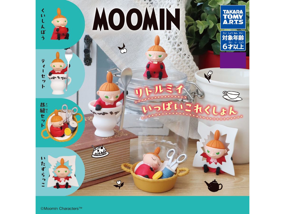 MOOMIN リトルミイいっぱいこれくしょん 1Box 6pcs (再販)