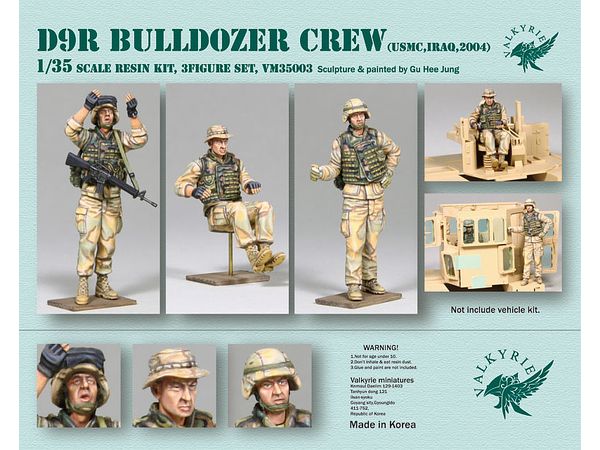 1/35 現用 アメリカ海兵隊 D9R装甲ブルドーザー乗員セット(3体入)