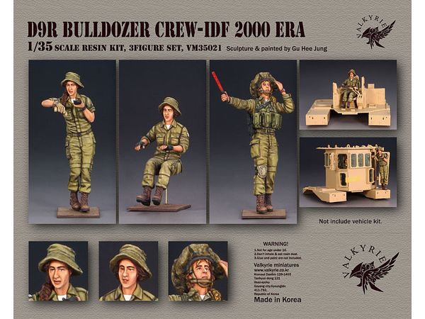 1/35 現用 イスラエル国防軍 D9Rブルドーザー女性乗員セット 2000年代(3体入)