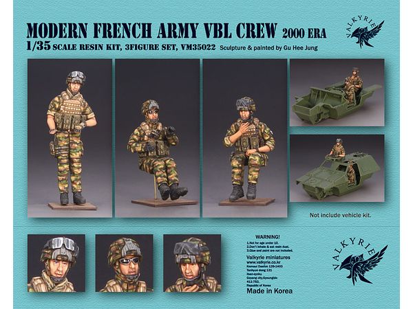 1/35 現用 フランス陸軍 VBL装甲車乗員セット 2000年代(3体入)