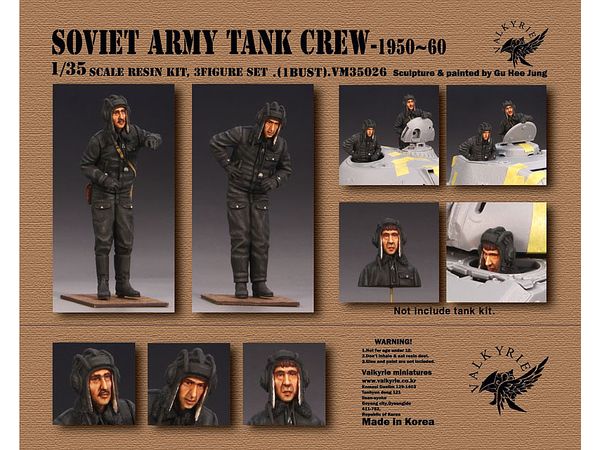 1/35 現用 露/ソ ソビエト陸軍戦車兵セット 1950-60年代(2体+バスト1体入)