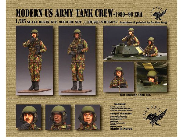 1/35 現用 アメリカ陸軍戦車兵セット 1980-90年代(2体+バスト1体入)