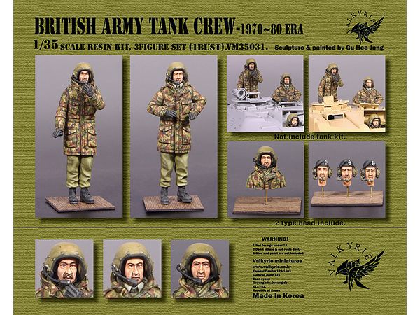 1/35 現用 イギリス陸軍戦車兵セット 1970-80年代(2体+バスト1体入)