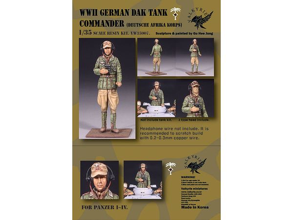 1/35 WWII ドイツ・アフリカ軍団戦車兵 戦車指揮官