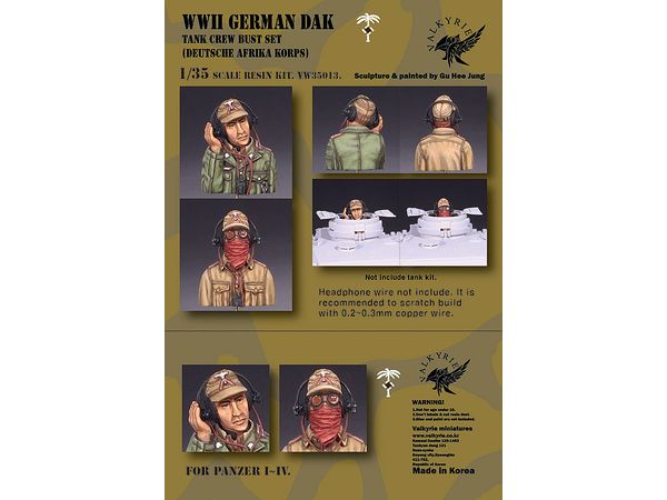 1/35 WWII ドイツ・アフリカ軍団戦車兵バストセット(バスト2体入)