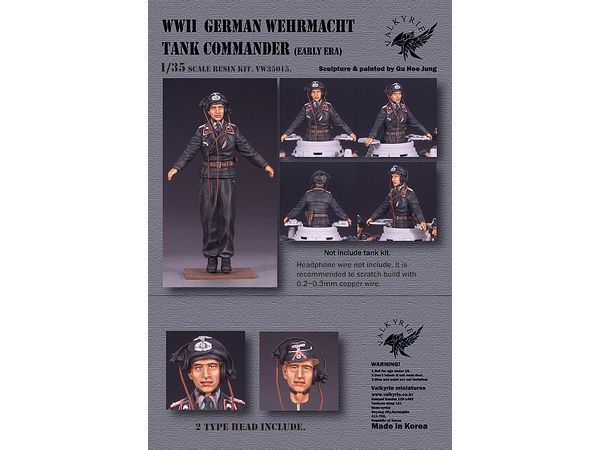 1/35 WWII ドイツ国防軍戦車兵 戦車指揮官 大戦初期